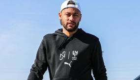 نيمار