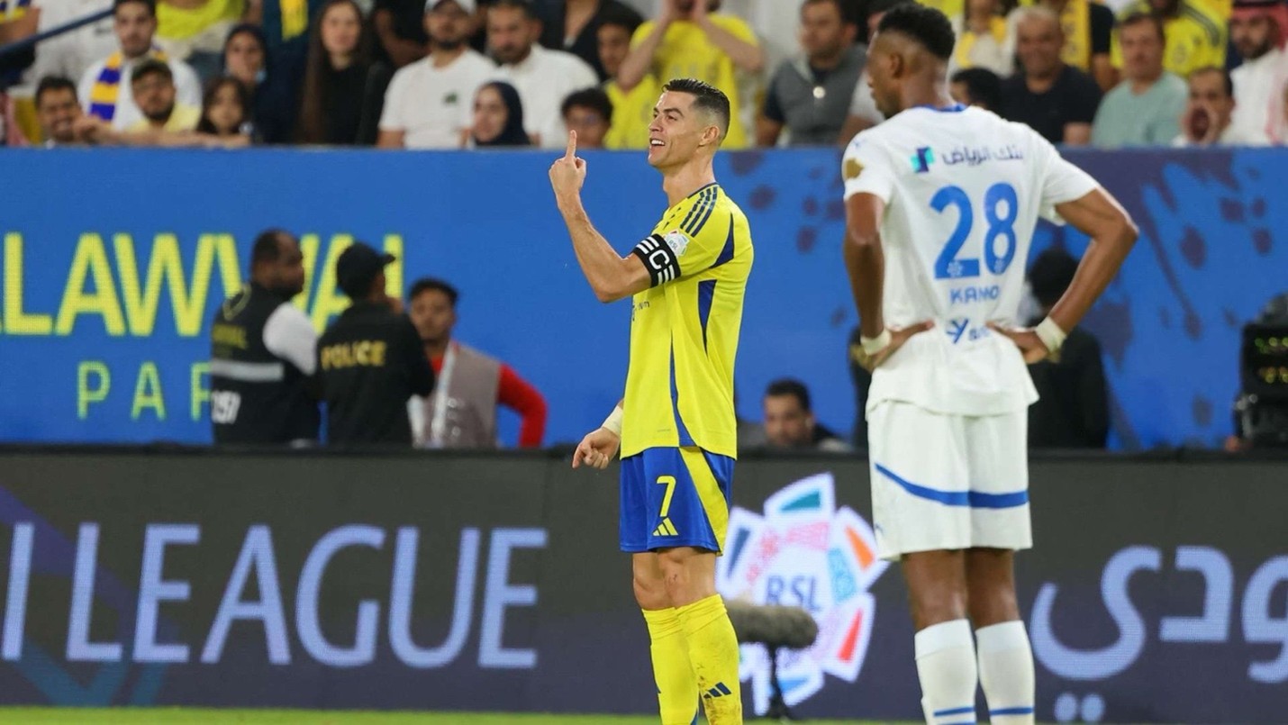 النصر