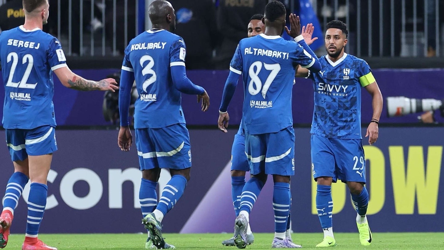 الهلال