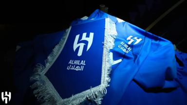 الهلال