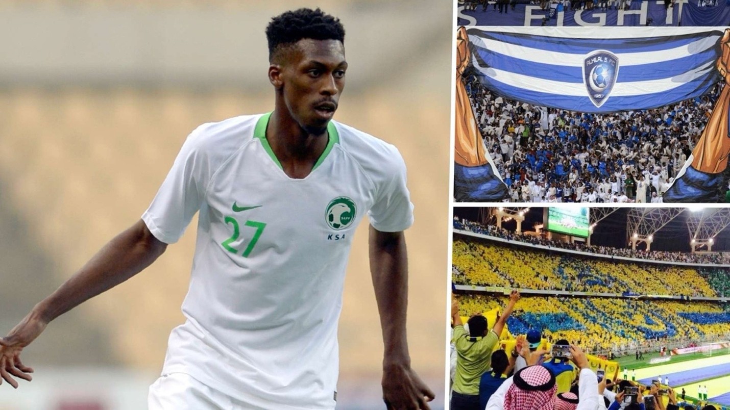الهلال