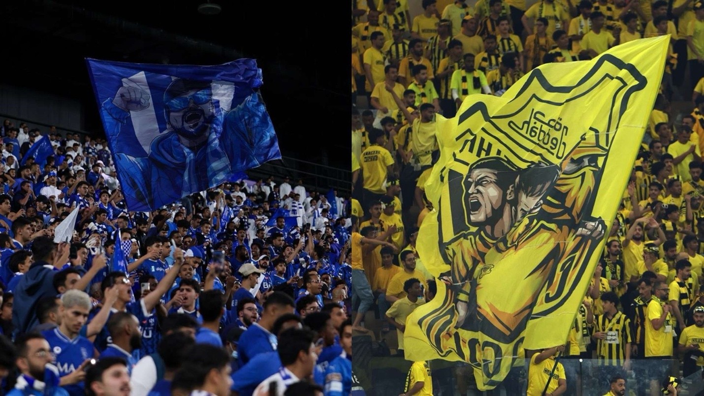 الهلال
