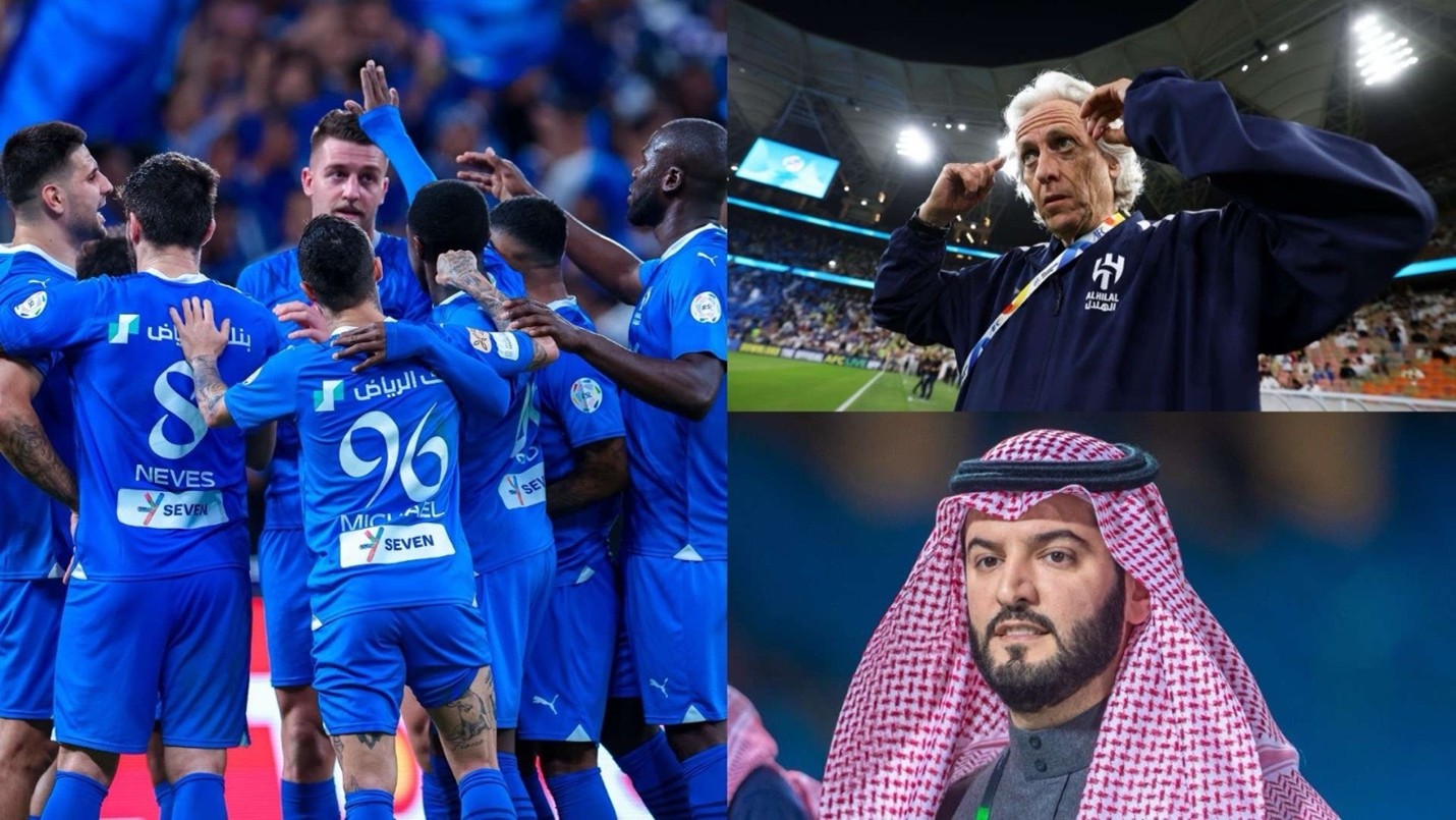 الهلال