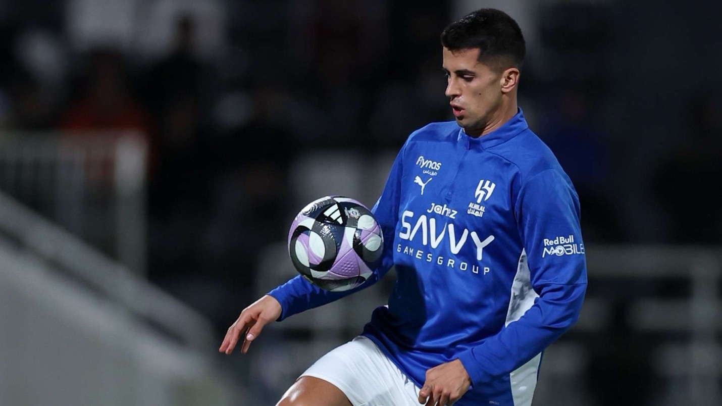 الهلال