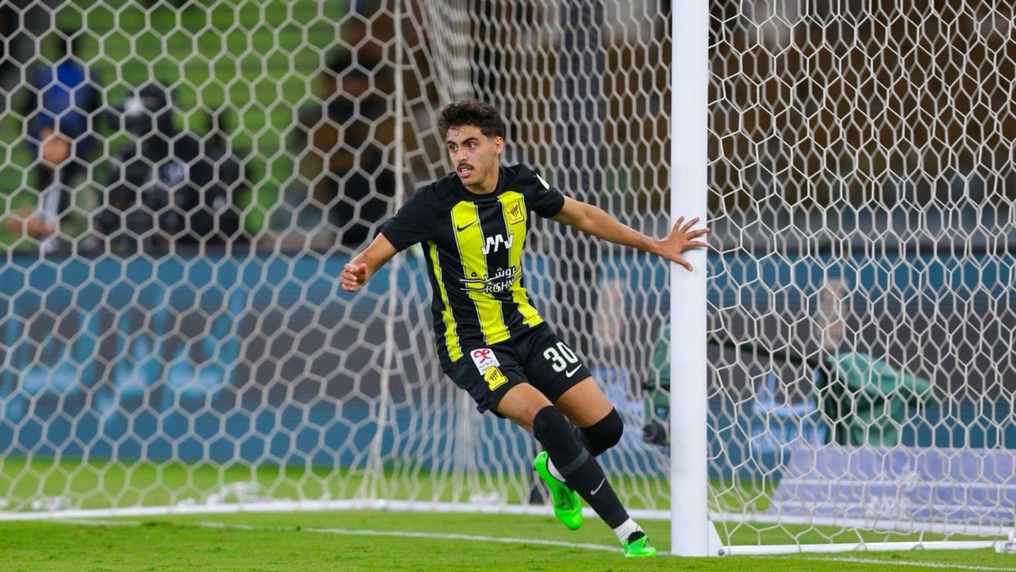الاتحاد