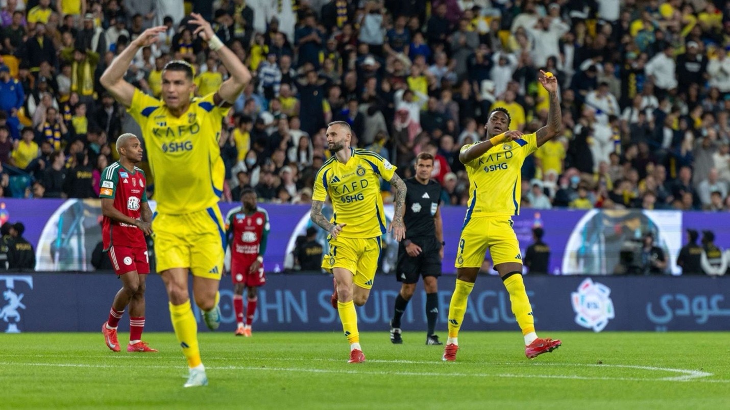 النصر