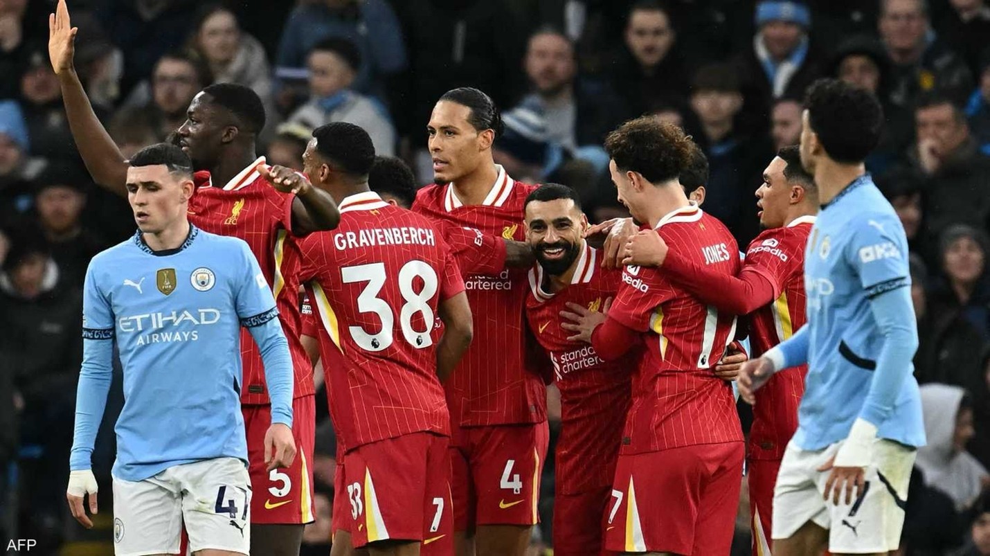 ليفربول