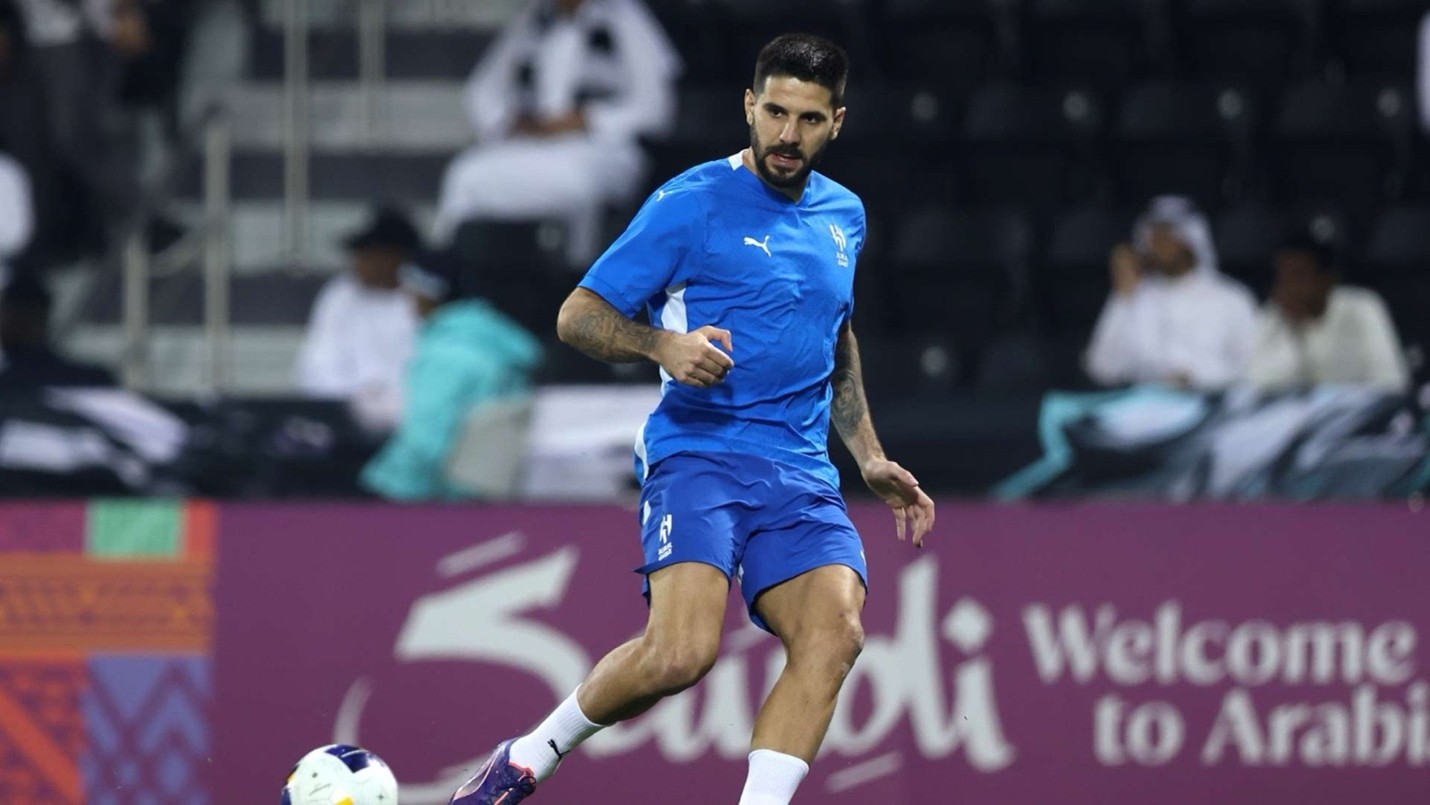 الهلال