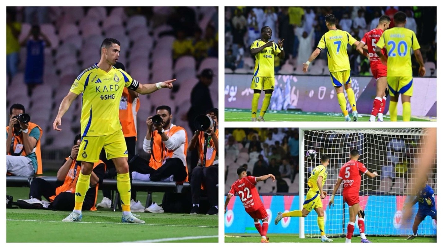 النصر