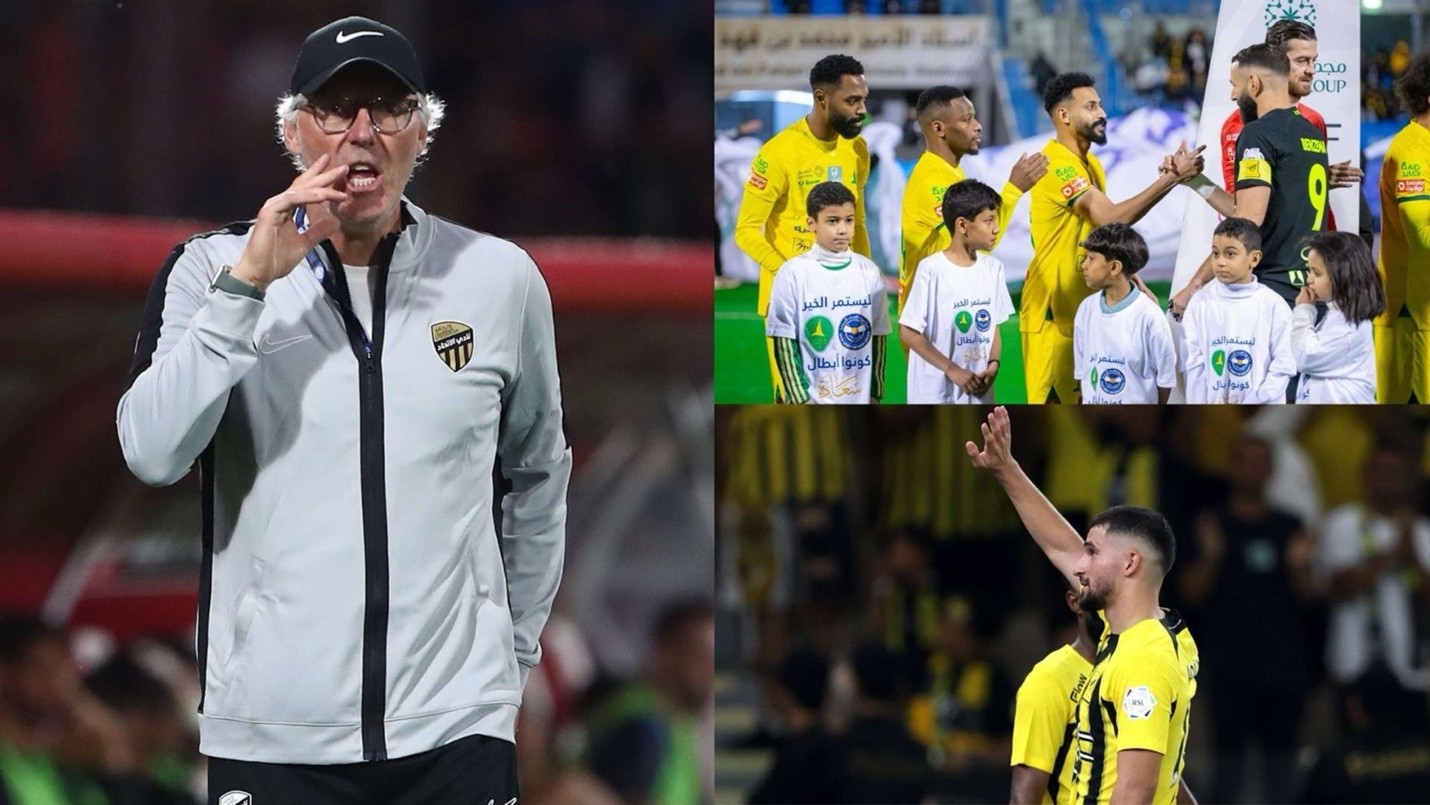 الاتحاد