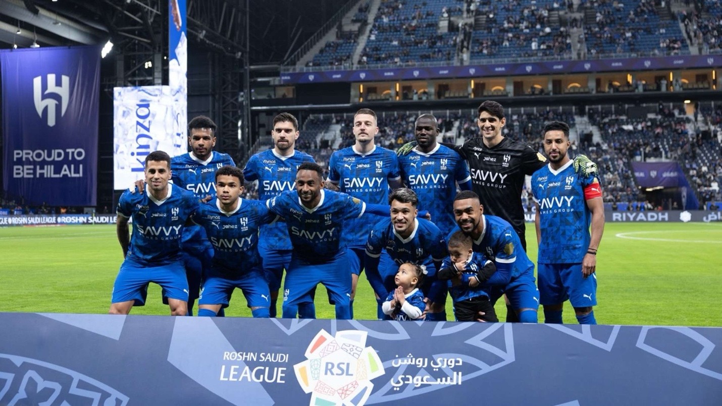 الهلال