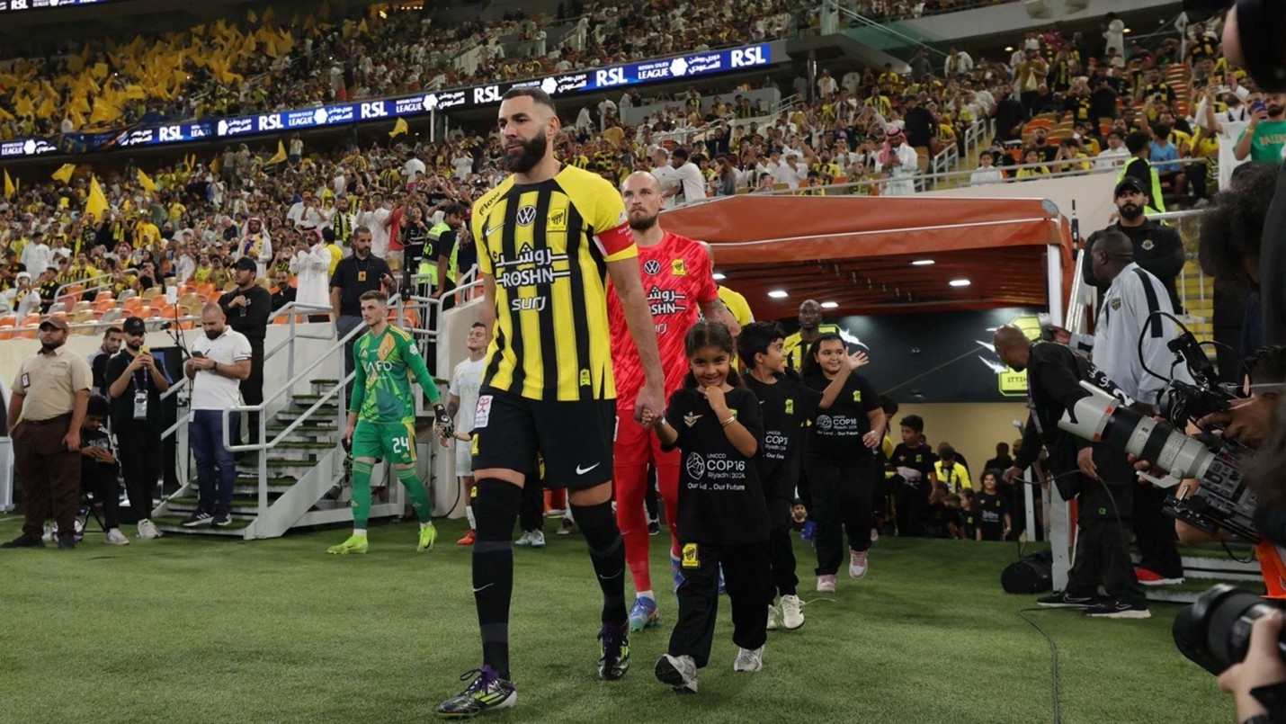 الاتحاد ضد الأخدود