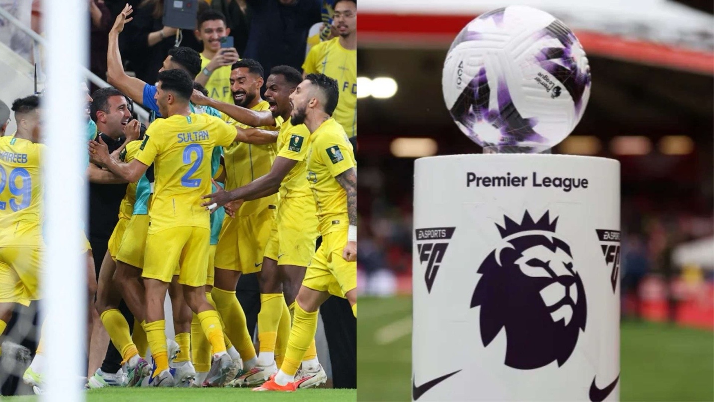 النصر