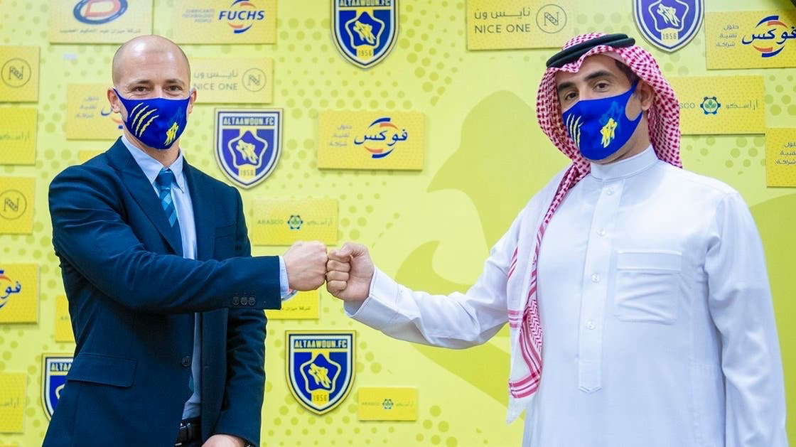 التعاون