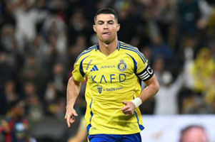 النصر