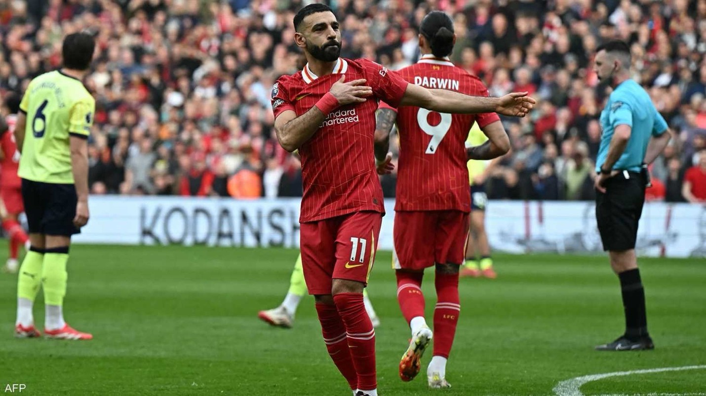 ليفربول