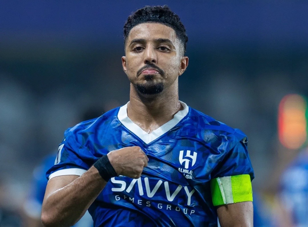 الهلال