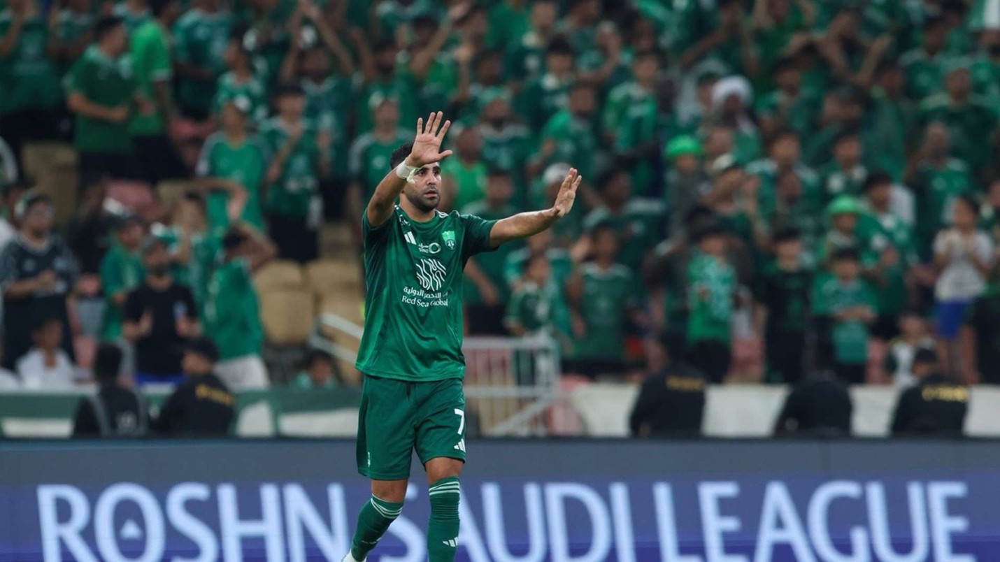 الأهلي