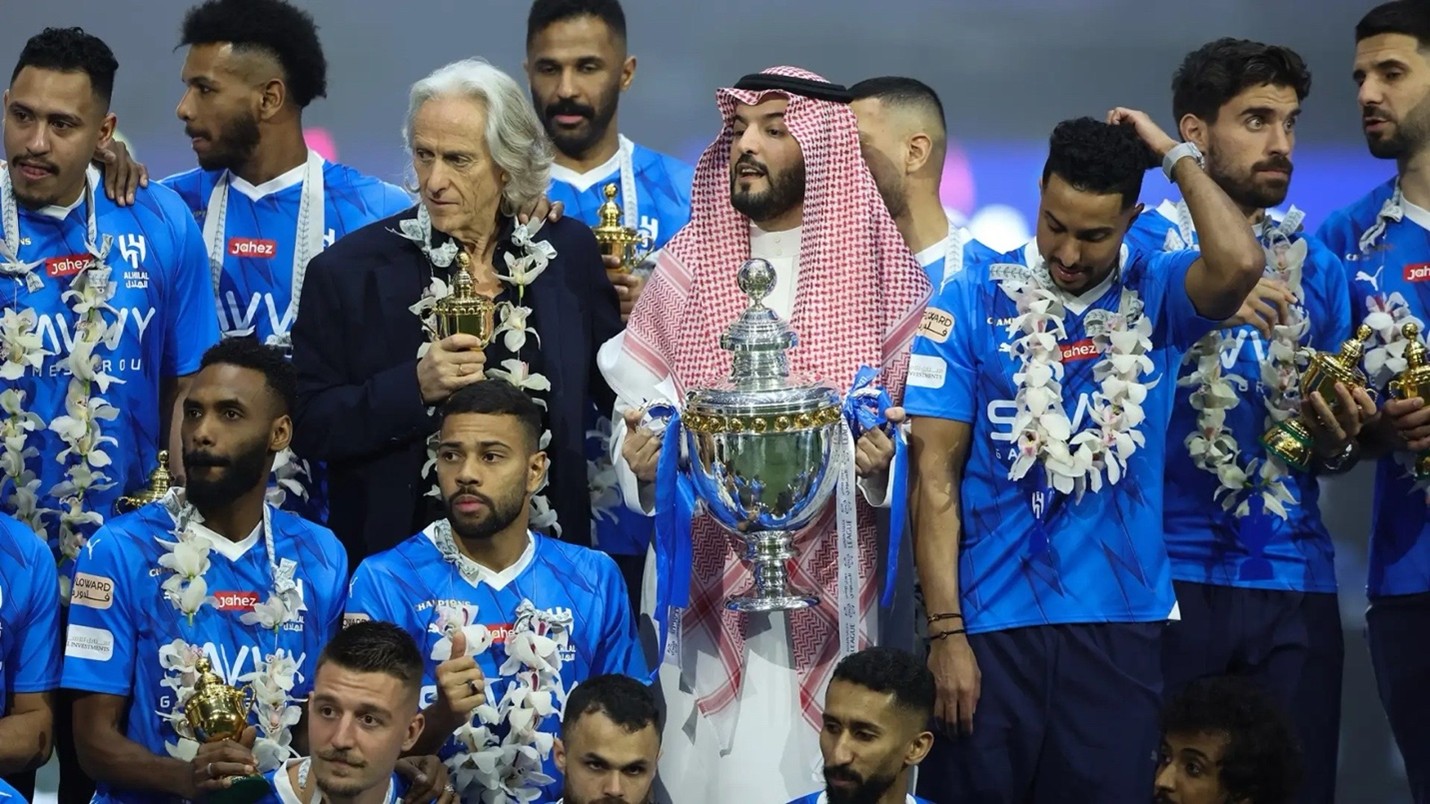 الهلال