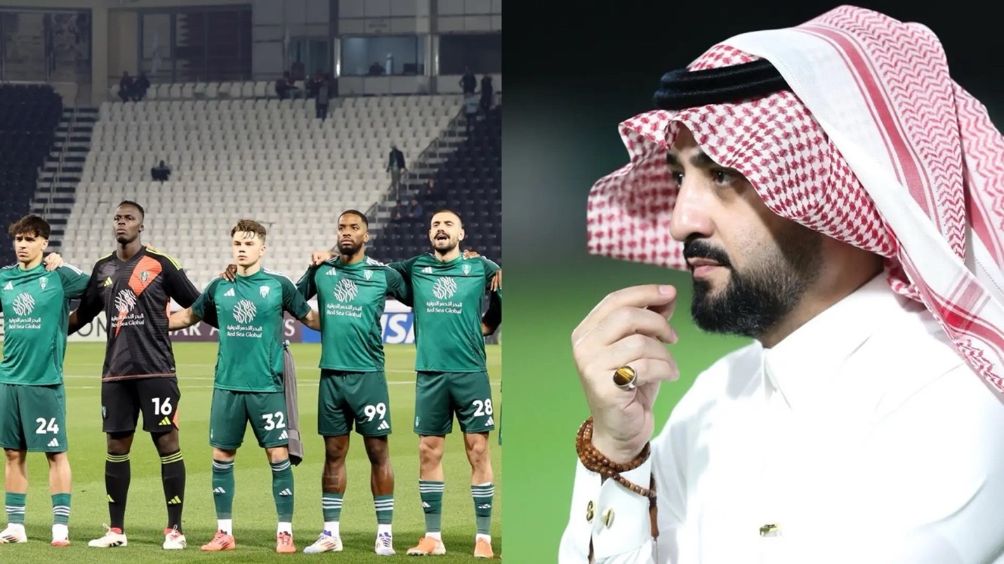 الأهلي