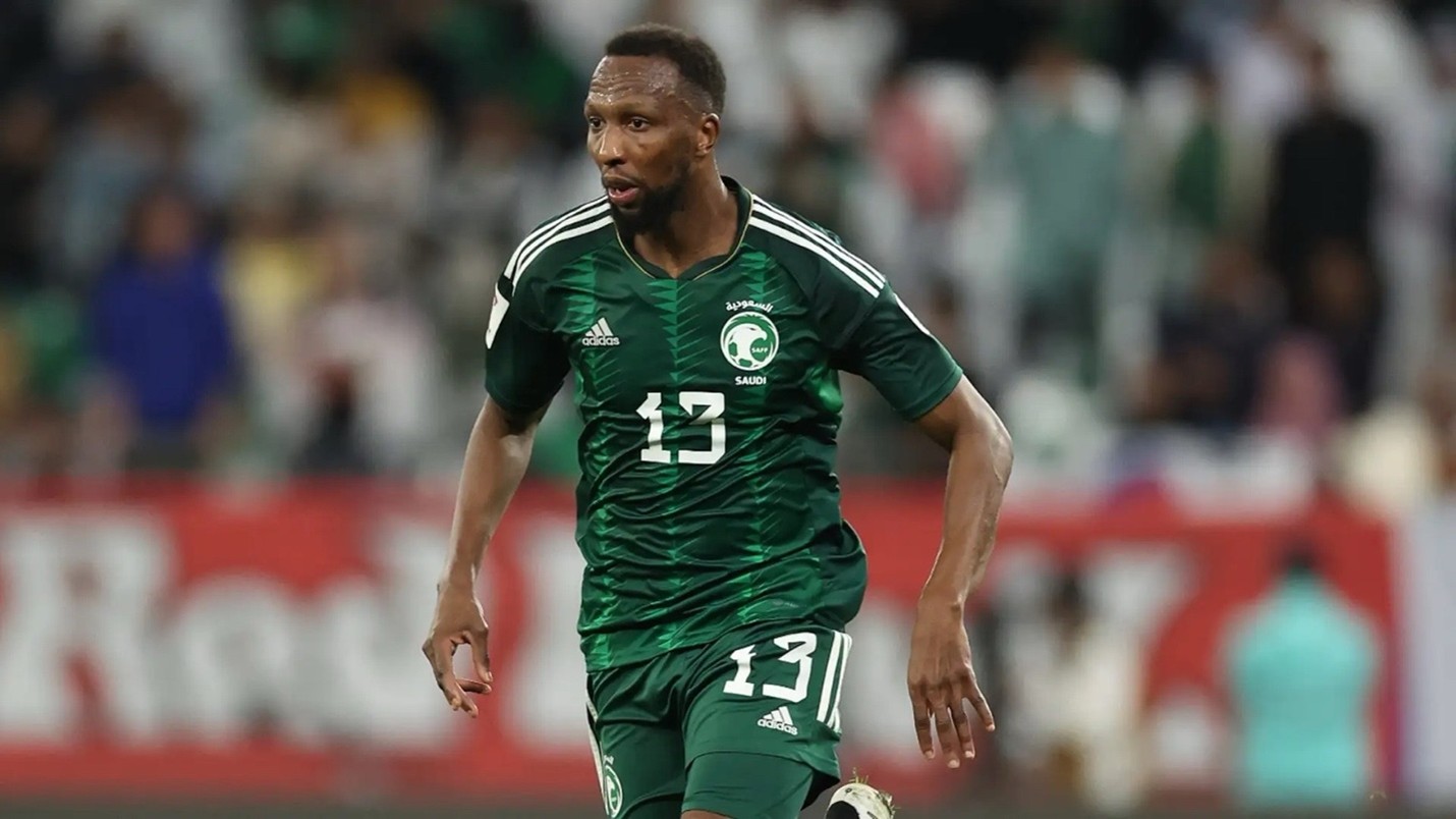 الهلال 