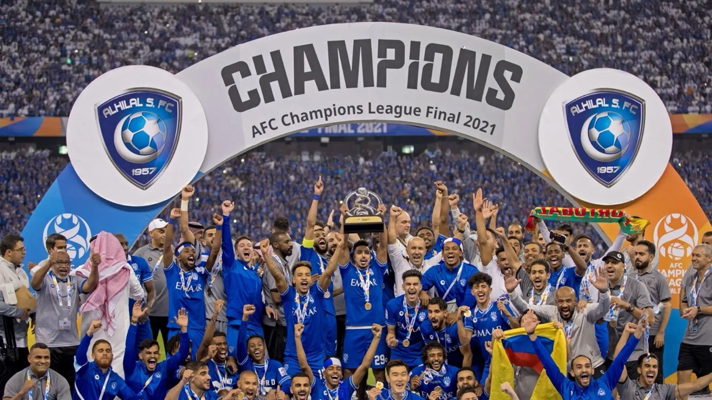 الهلال