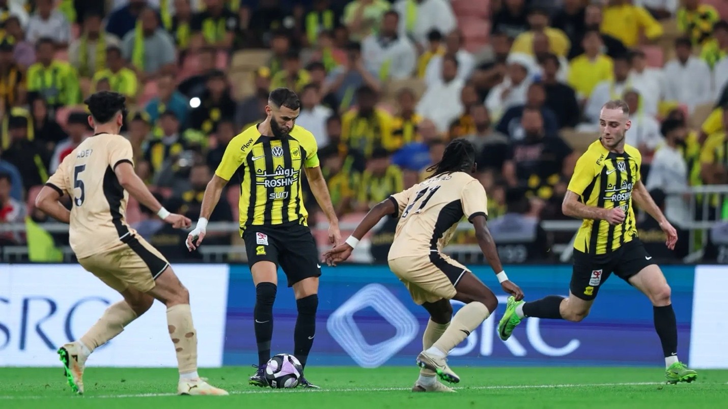 الاتحاد