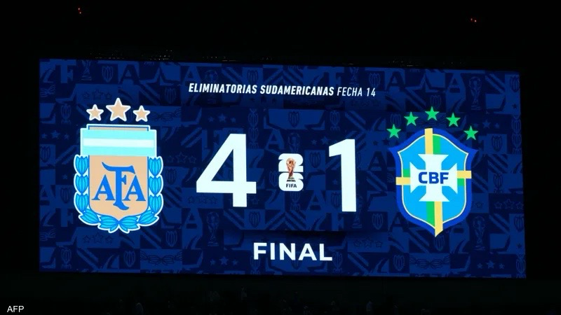 رحلة التأهل إلى كأس العالم 2026 سرد مفصل للمنتخبات المتألقة وتطلعاتها العالمية البرازيل و الأرجنتين