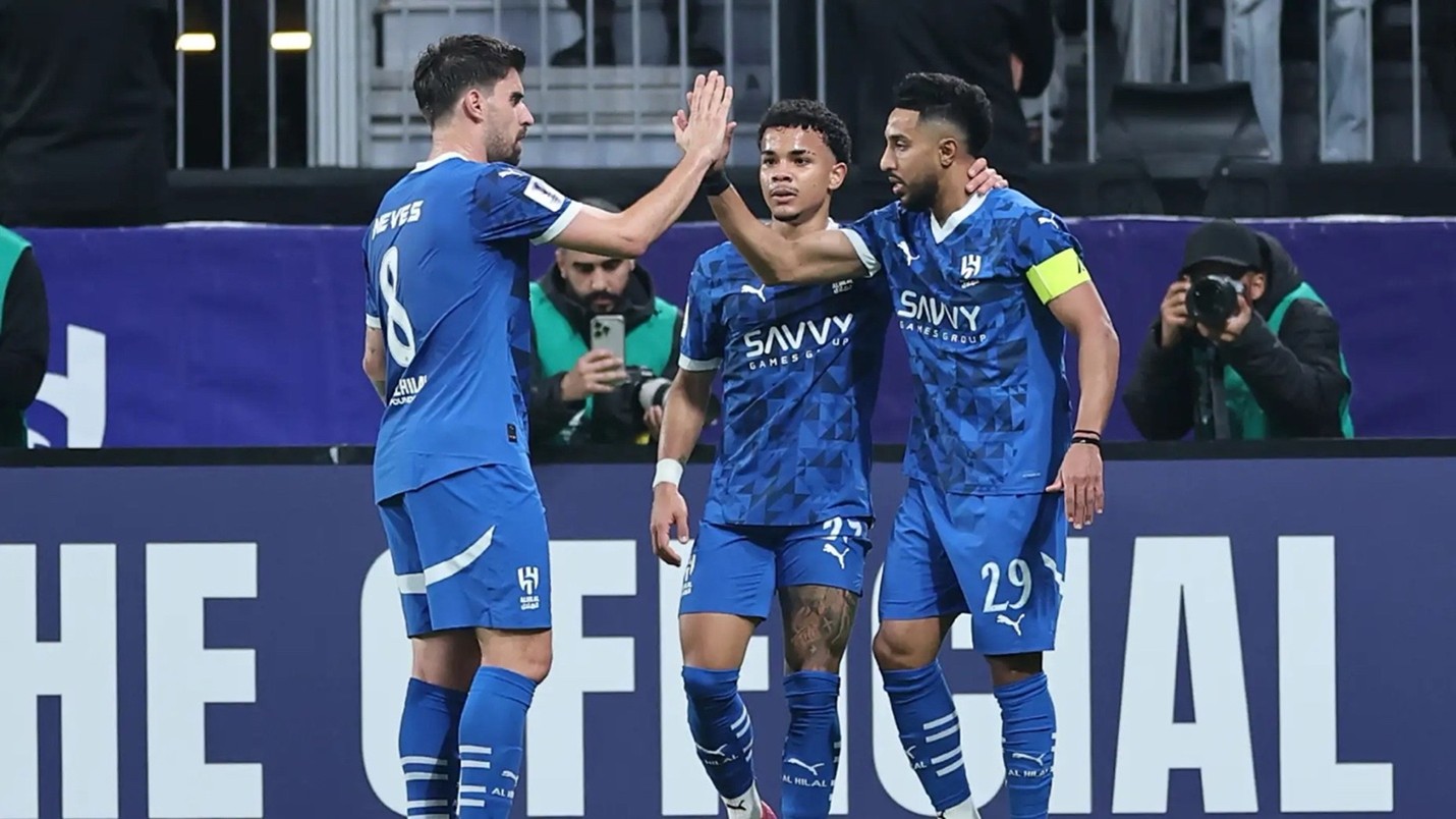 الهلال