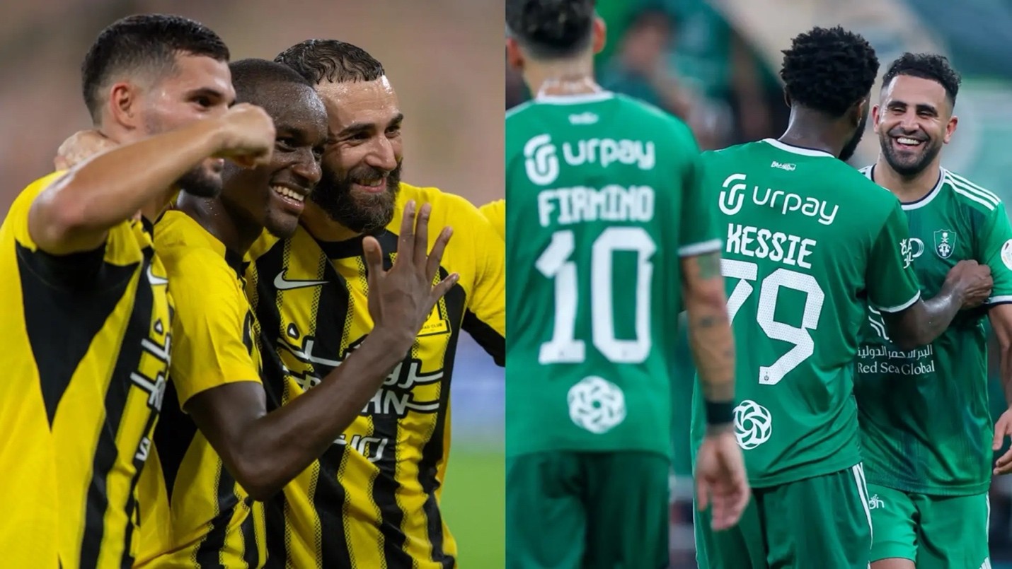 الأهلي