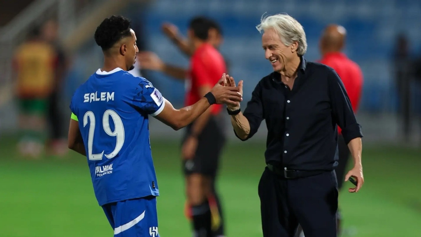 الهلال