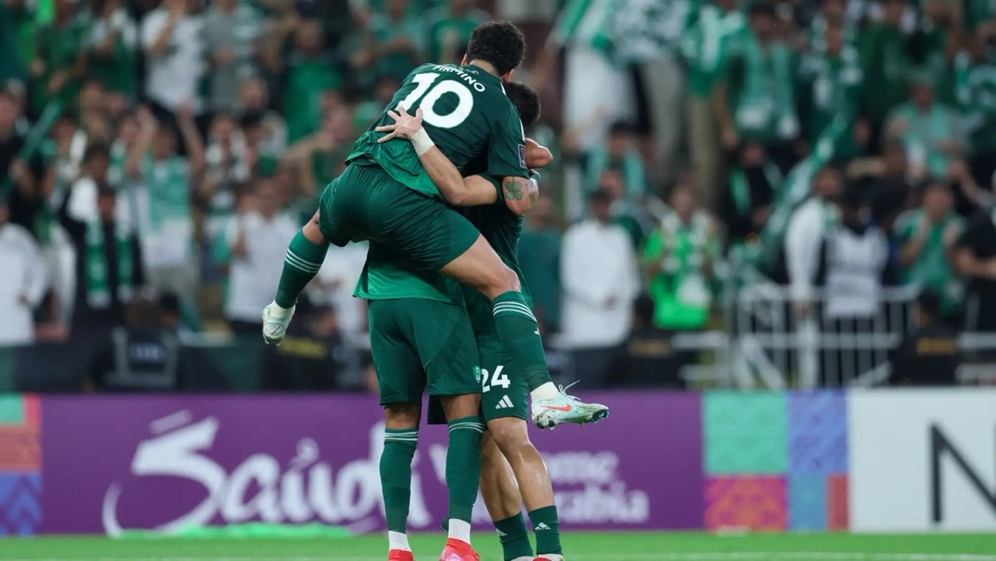 الأهلي