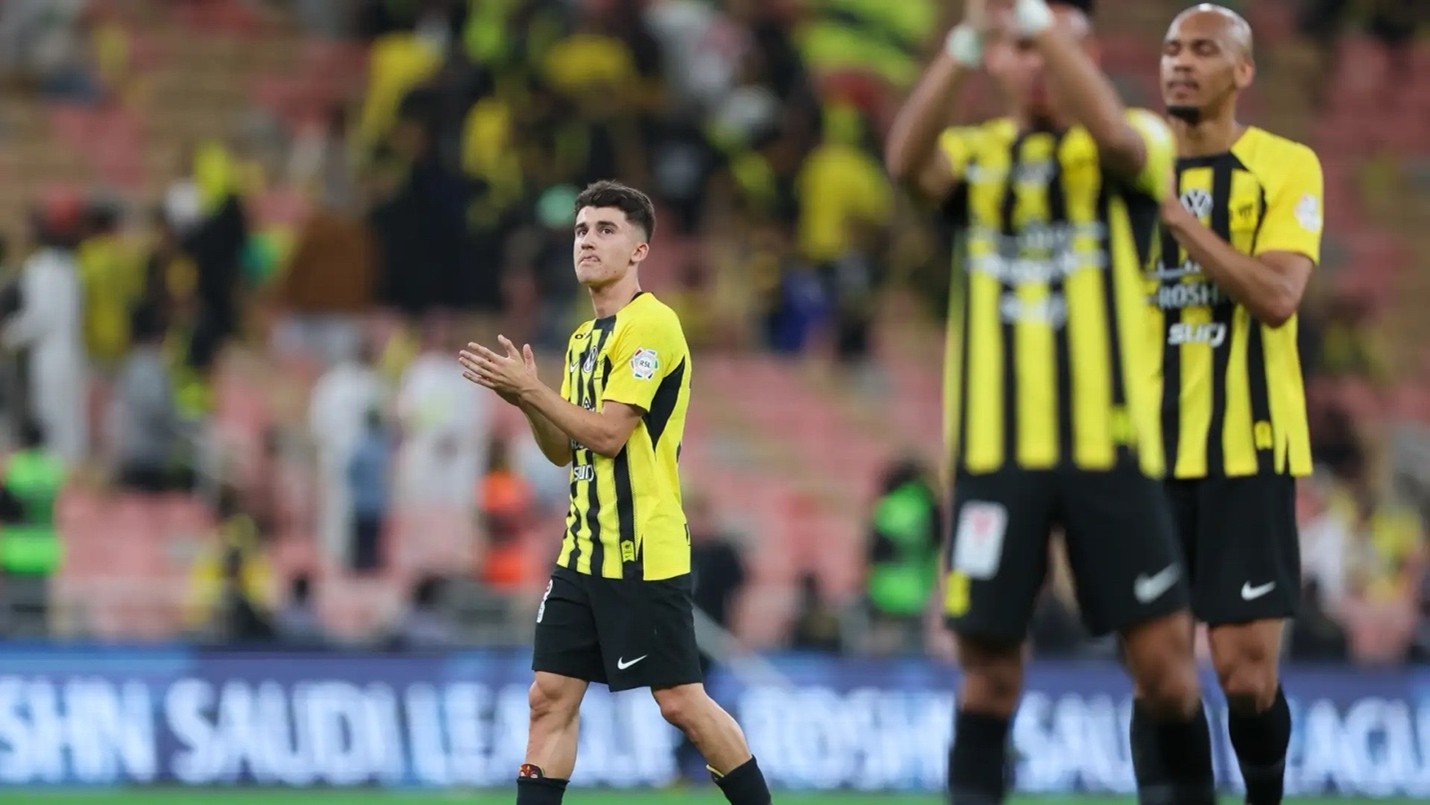 الاتحاد