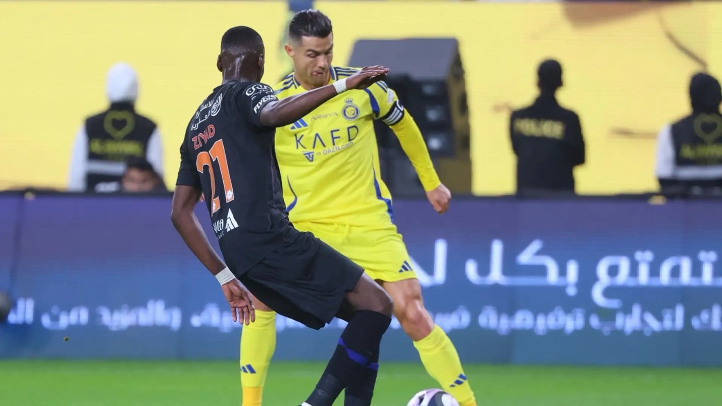 الاتحاد