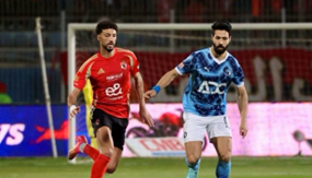 بيراميدز