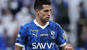 الهلال
