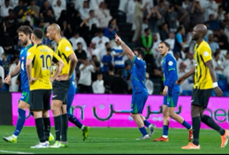 الاتحاد
