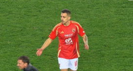 الأهلي